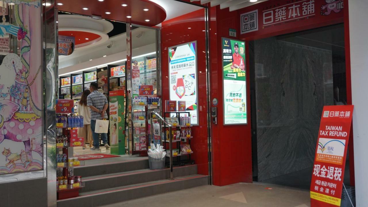 Chian Huei Business Hotel Tchaj-pej Exteriér fotografie