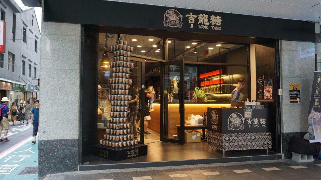 Chian Huei Business Hotel Tchaj-pej Exteriér fotografie